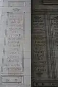 الأعمدة 32 ، 31.