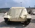 أرتشر من الخلف
