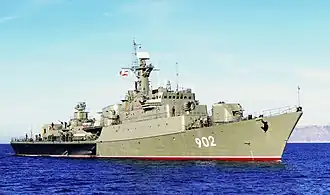 الباخرة الحربية Arg 902