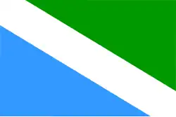 أرغونيوس