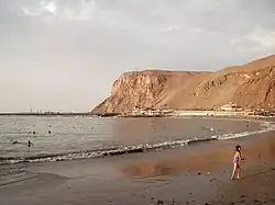 مقاطعة أريكا في الإقليم