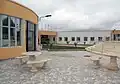 دار الشباب