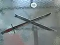 سكين أريساكا نوع 33