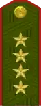 Բանակի գեներալBanaki general(الجيش الأرمني&nbsp;&nbsp;[لغات أخرى]‏)