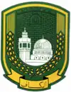 Official seal of