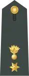اليونان