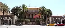دار أوبرا أسمرة