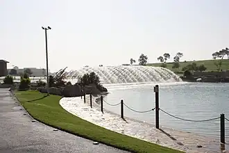 نافُورة في حديقة أسباير.