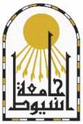 شعار جامعة أسيوط