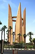 النصب التذكاري لسد أسوان
