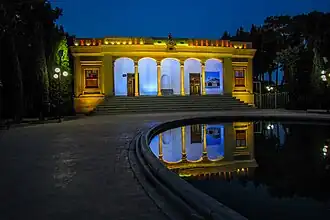 معبد النار يزد