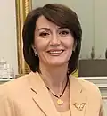 عاطفة يحيى آغا(2011–2016)