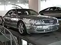 إيطار أودي الفضائي