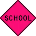 Australia (إقليم شمالي (أستراليا)) school ahead.