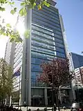 سفارة استراليا