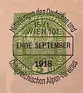 طابع ملغى مسبقاً عام 1918
