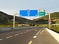 الطريق السيار شرق-غرب وهران الجزائر