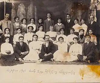 صورة من عام 1911 لجوقة كنيسة عنتاب الأرمنية.