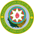 دائرة حدود الدولة (أذربيجان)