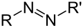 ازو