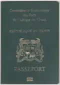 بنين