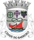 بريرة (البرتغال)