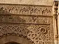 تفاصيل الواجهة الخارجية