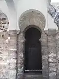 باب المردوم من الداخل.