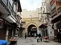 باب الملاح