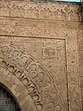 تفاصيل الواجهة الداخلية للبوابة