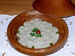 بابا غنوج