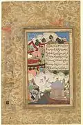 فاروق بيك (1545- 1615)، لاهور، باكستان، 1589