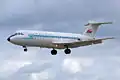 سلاح الجو الملكي عمان BAC 1-11 نموذج 485GD في RIAT 2008، المملكة المتحدة.