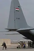 طائرة سي 130 هيركوليوز في بغداد.