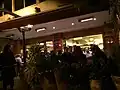 الحياة اليلية في بدارو