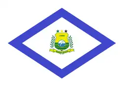 ماراكاناو