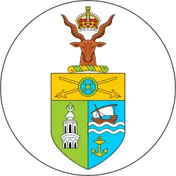 شعار الصومال البريطاني(1950-1960)