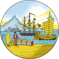 النسخة الأولى من ختم علم هونغ كونغ (1955–1959)