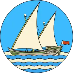 مستعمرة عدن