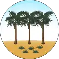 شارة إقليم ساموا الغربية الخاضع للوصاية من عام (1925-1951)