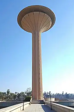 برج جزيرة بغداد السياحية