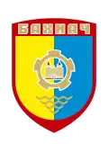 باخماتش