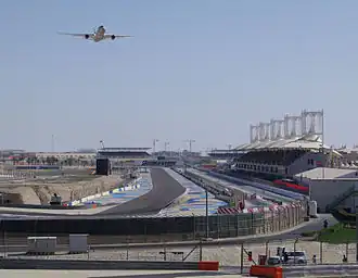 جائزة البحرين الكبرى