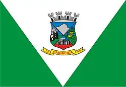 كارياسيكا