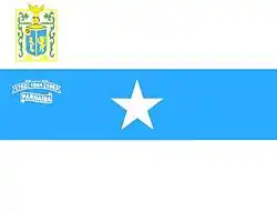 بارنايبا