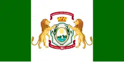 باريروس