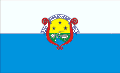 علم