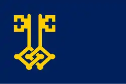 نارون