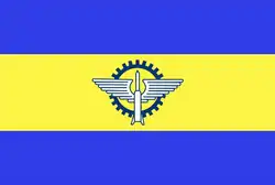 بارناميريم