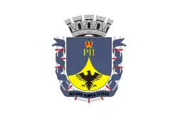 بتروبوليس